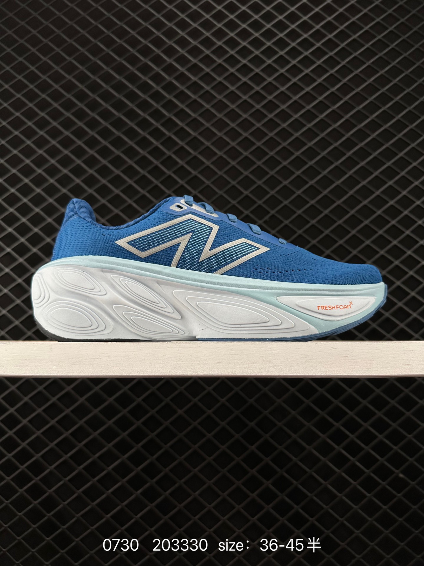 New Balance NB Fresh Foam X More